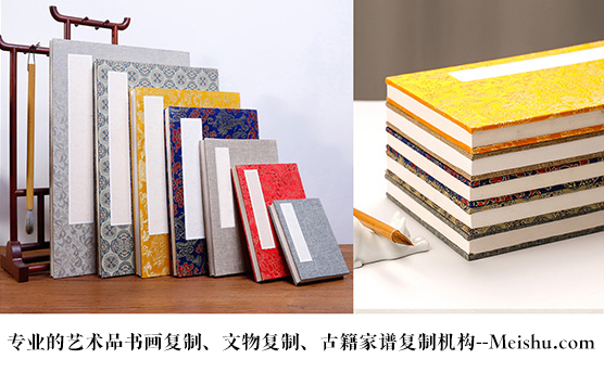 南召-艺术品宣纸印刷复制服务，哪家公司的品质更优？
